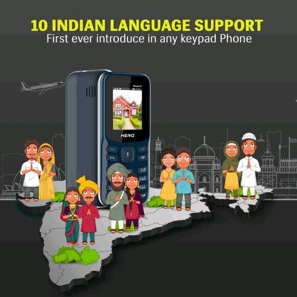 LAVA Hero Shakti Keypad Mobile|1.8 inch Big Display|Auto Call Recording|Wireless FM  (Pepsi Blue) - Dark Blue