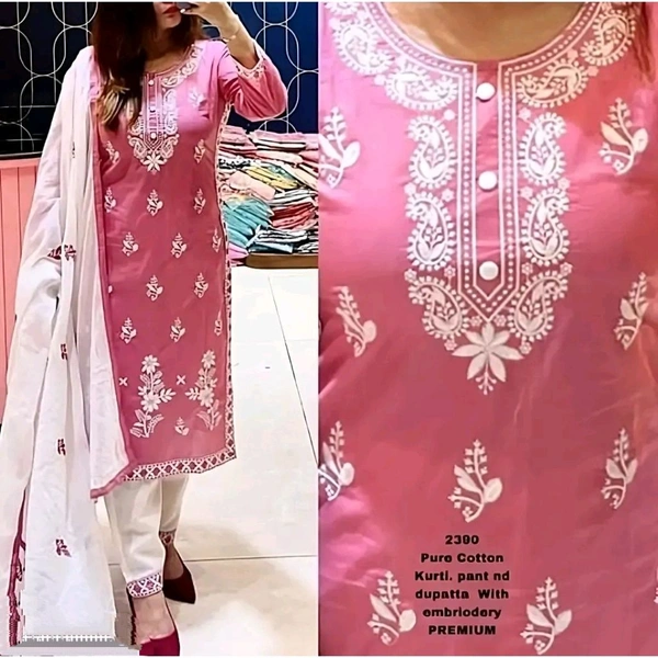 Stylish RayonKurta Set For Women - Pink, XL