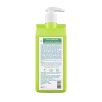 Mamaearth Advanced Nourshing Shampoo