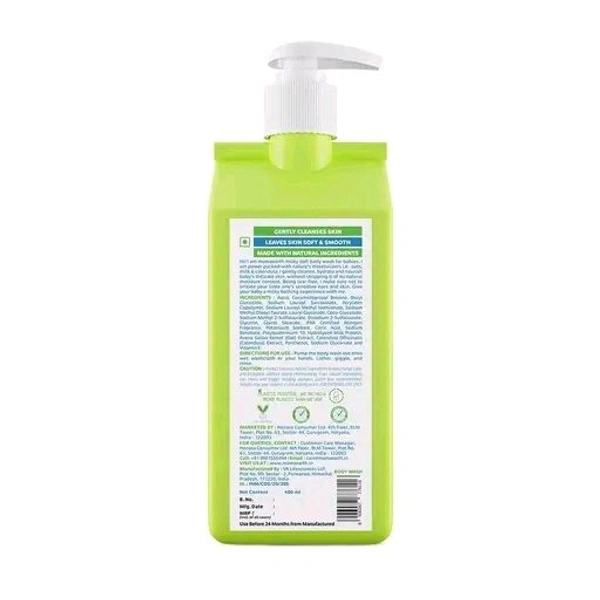 Mamaearth Advanced Nourshing Shampoo