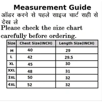 Denim kurta shirt for men - Blue, 2XL