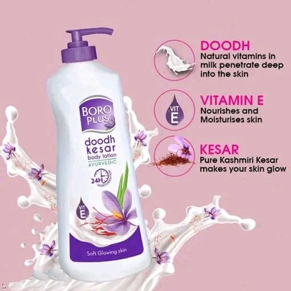 Boroplus Doodh Kesar Body Lotion 300ml ALL SKIN TYPES