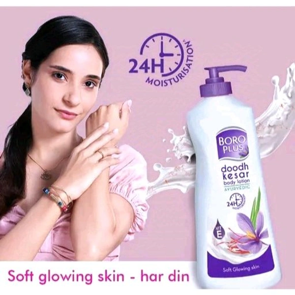 Boroplus Doodh Kesar Body Lotion 300ml ALL SKIN TYPES