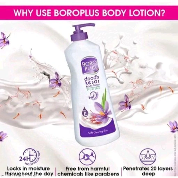 Boroplus Doodh Kesar Body Lotion 300ml ALL SKIN TYPES