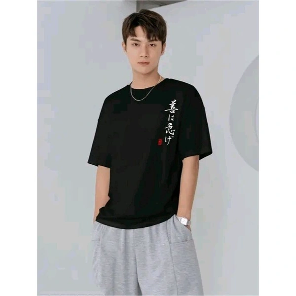 Jump Cuts Mens 3/4th Sleeve Printed Round Neck Black and White Cotton Blend Boxy Fit T-Shirt - Black, M