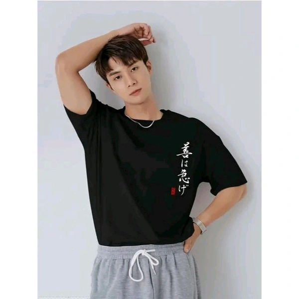 Jump Cuts Mens 3/4th Sleeve Printed Round Neck Black and White Cotton Blend Boxy Fit T-Shirt - Black, M