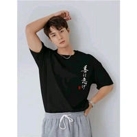 Jump Cuts Mens 3/4th Sleeve Printed Round Neck Black and White Cotton Blend Boxy Fit T-Shirt - XL, Black