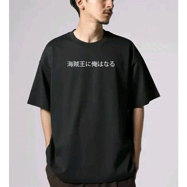 One Piece Oversize T shirt - Black, XL