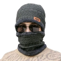 Woolen and Fur Beanie Cap for Men & Women (Grey, Pack of 1) - Gray