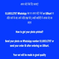 PHOTO CHUDA, PHOTO WALA CHUDA,Photo Frame Chooda, Dulhan Chooda, Rajasthani Chooda - 2.4