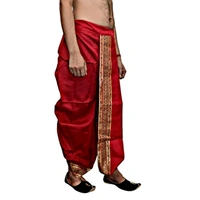 Maroon Dhoti Pant For Man - Maroon