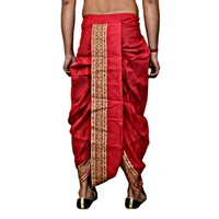 Maroon Dhoti Pant For Man - Maroon