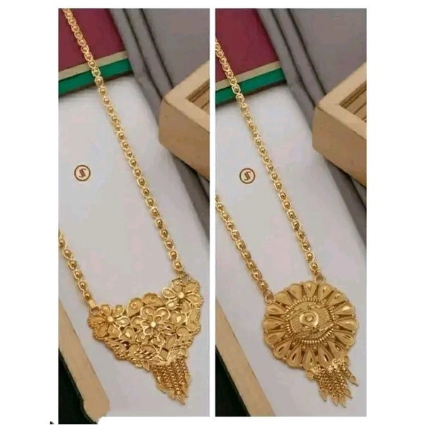 Gold Plated Pack of 2 Necklace Chain Combo For women & Girls ( 30 inch )