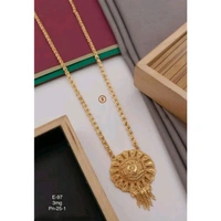 Gold Plated Pack of 2 Necklace Chain Combo For women & Girls ( 30 inch )