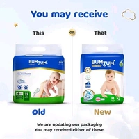 Bumtum  Bumtum Baby Diaper Pants with Double Leakage Protection - 9 to 14 Kg (24 Count, XL, Pack of 1) - XL