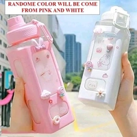 Stay Refreshed and Stylish with Kawaii Bear Water Bottle With Convenient Straw, and 3d Sticker, High Quality Fancy Kids Water bottle - Pack of 1 | Best Kids Water Bottle | ( RANDOM COLOR WILL COME FROM WHITE AND PINK , 750 Ml )