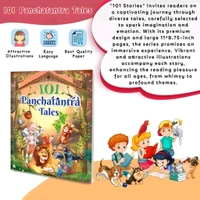 101 Panchatantra Tales book for kids (Ages 3-12) (Paperback) : Panchatantra story book, Kids story book, Learning book for kids, Educational story book. - Ages 3-12
