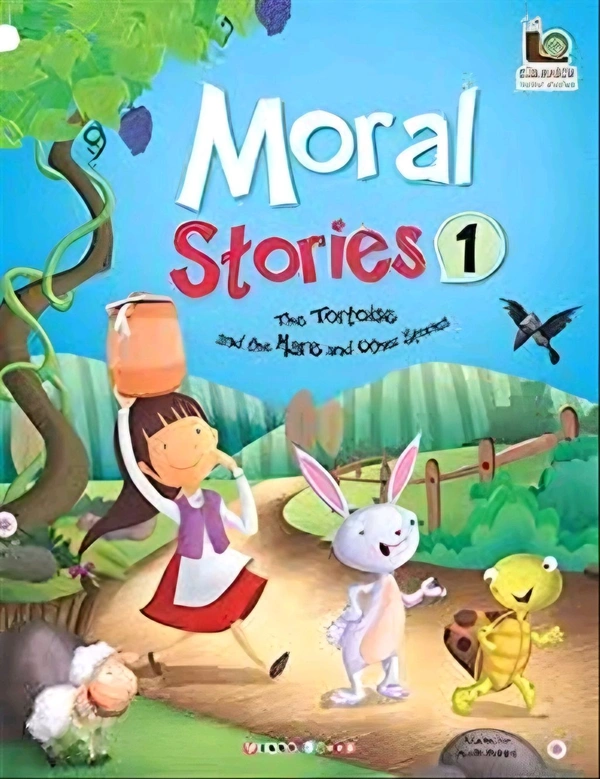 Story Book for Kids (Set of 10 Books) (Illustrated) - Fairy Tales - Moral Stories - Bedtime Stories - Publisher: BMSA