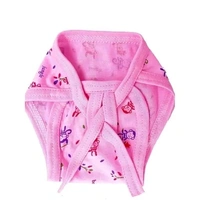 New born Baby Nappy (Langot), 12Pcs, Hosiery Soft Cloth Material, ( Multicolor ) for 0-6 month