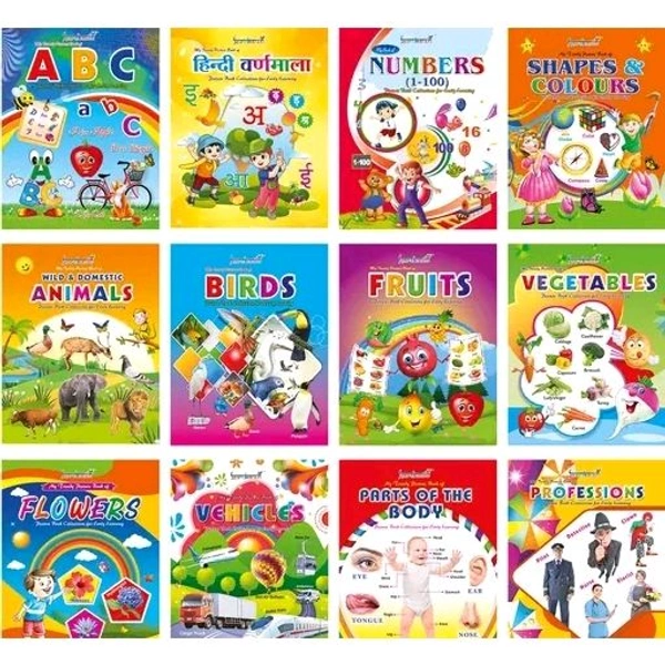 Picture Book Collections for Eary Learning ( kids books Set combo of 12 -Water Proof) -ABCD, Numbers Counting Tables, Colours & Shapes, Flowers, Fruits, Vegetables, Vehicles, Birds, Domestic animals, Wild Animals, Parts of the Body & Professions