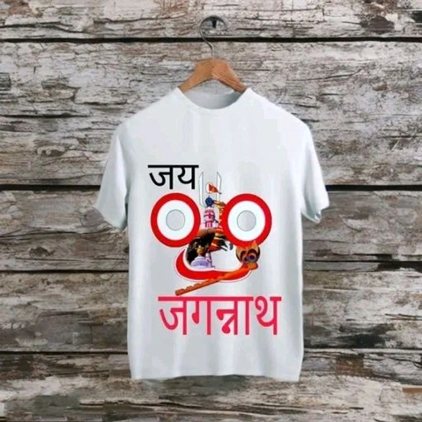 White Cotton T-Shirt with “जय जगन्नाथ” Print Featuring Lord Jagannath Rath Yatra Design - White, 12-13 Years