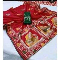 new trending saree cottan saree beautiful saree trending saree dola silk saree meena saree  - Red