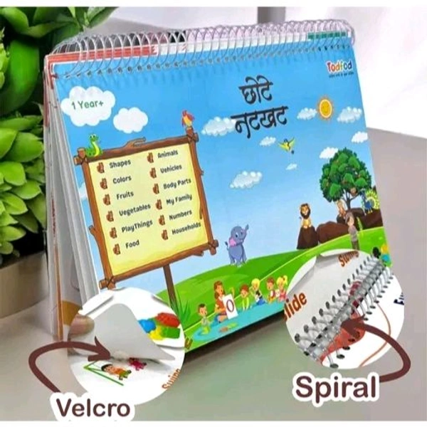 Todfod Chhote Natkhat, All in One Early Learning Board Book For Kids to Learn Vehical, Shapes, Colors, Fruits, Numbers, Body Parts Fruits, Vegetable, Animal Preschool Velcro Binder Book For Kids(13 Pages)
