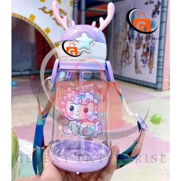 kids plastic sipper bottle