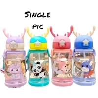 kids plastic sipper bottle