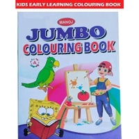 Kids Colouring Book, Jumbo Colouring Book, Nursery Colouring Book, Early Learning Book (3-6 Yrs Kids)