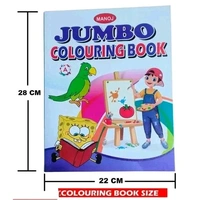 Jumbo Colouring Book, Nursery Colouring Book, Colouring Book (3-6 Years Kids)
