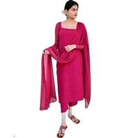 Women Self Design Kurti, Pant and Dupatta Set - S