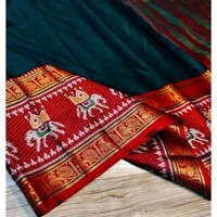 Narayana Pattu Narayanpeth sarees