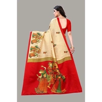 Women's Desinger Art Silk Printed Saree with Blouse Piece  