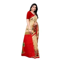 Women's Desinger Art Silk Printed Saree with Blouse Piece  