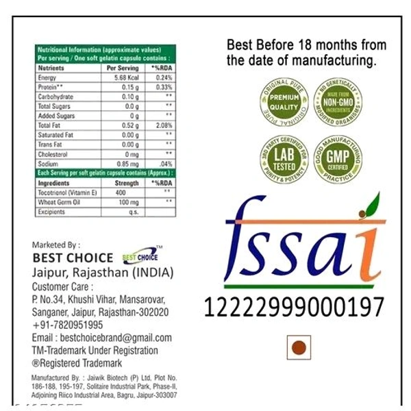 Vitamin E Oil FOR Face Hair Pimple Glowing Skin Nail Care (50 caps)