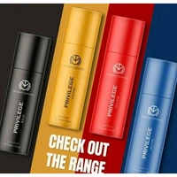 The Man Company PRIVILEGE ACTIVE & INTENSE Perfume Body Spray for Men - 150 ML Each (Pack of 2)