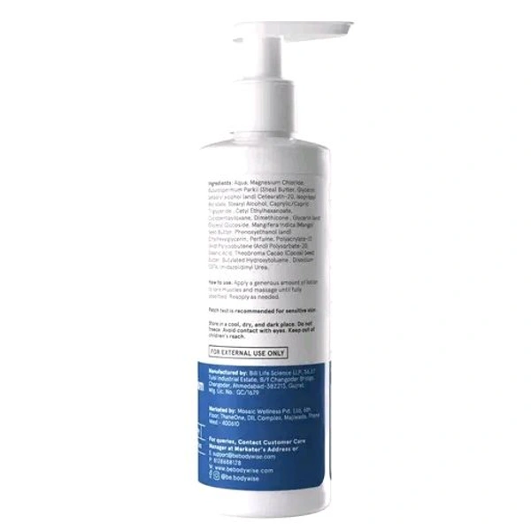 10% Magnesium Body Lotion 200ml | For Muscle Recovery & Relaxation