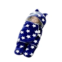 Versatile New Born Baby Gifts New Born Baby Gifts