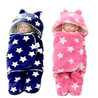 Versatile New Born Baby Gifts New Born Baby Gifts