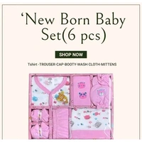 New born baby gift combo pack ARSA New born baby gift set Baby gift set || Clothing Hamper Baby Gift Set for Newborn 0-3 Months | Unisex Gift Set for Baby Boy & Baby Girl | Skin-friendly Baby Clothes, Chemical-free Dyes