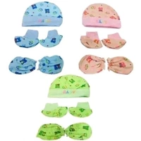 Newborn Baby Cotton Cap, Mitten and Booties Combo Set | Infant Cap Set | Mittens Set | Bootie Set | Kids Gloves & Socks Set | Baby Gift Set | 0-12 Months | Pack of 3 Sets - Multicolor-MultiPrint - 0-3 Month