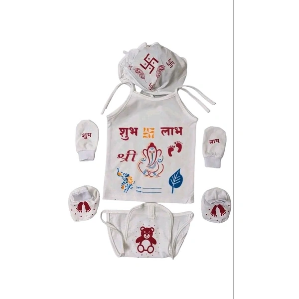 Naming Ceremony (Chhathi Set) With Mattress (Chhathi/Squire Pan Godadi Printed)Hosiery Soft Cloth Fabric, 0 to 3 Months. baby matters white , chathi pujan set