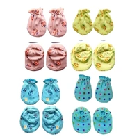 Baby Boys and Baby Girl Mittens and Booties Combo, 4 Pair Of Hand Mittens (Gloves) and 4 Pairs Of Leg Booties (Socks), Pure Hosiery Soft Skin Friendly Fabric, 0 to 3 Months