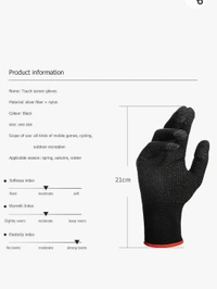 Limeshot TouchScreen Thermal Woolen Gloves for Men and Women - Black, Under 1 Kg