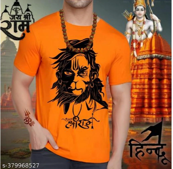 New Fancy and Stylish Sanatani Hindu Hanuman ji T-Shirt II Soft Polyester II II COMFORTABLE IIName: New Fancy and Stylish Sanatani Hindu Hanuman ji T-Shirt II Soft Polyester II II COMFORTABLE IIFabric: PolyesterSleeve Length: Short SleevesPattern: PrintedNet Quantity (N): 1Sizes:S (Chest Size: 36 in, Length Size: 26 in) M (Chest Size: 38 in, Length Size: 27 in) L (Chest Size: 40 in
