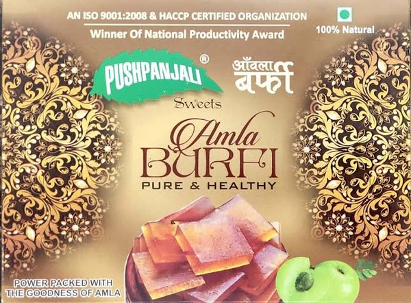 Amla Burfi - 175 Gram