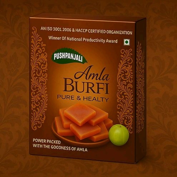 Amla Burfi - 500gram