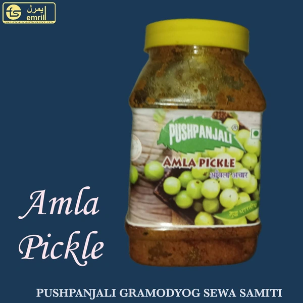 Amla Pickle Plain - 900gram