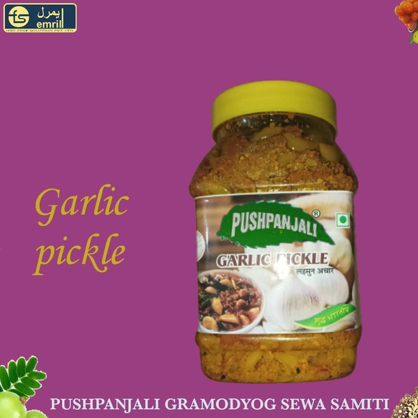 Garlic Pickle Plain - 500gram